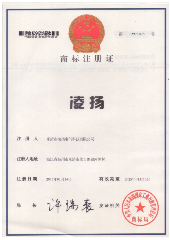 榮譽資質(zhì)